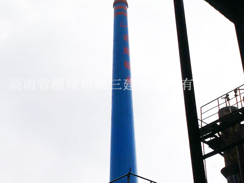 郴州金貴銀業(yè)3