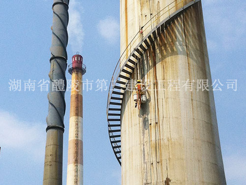 煙囪拆除1